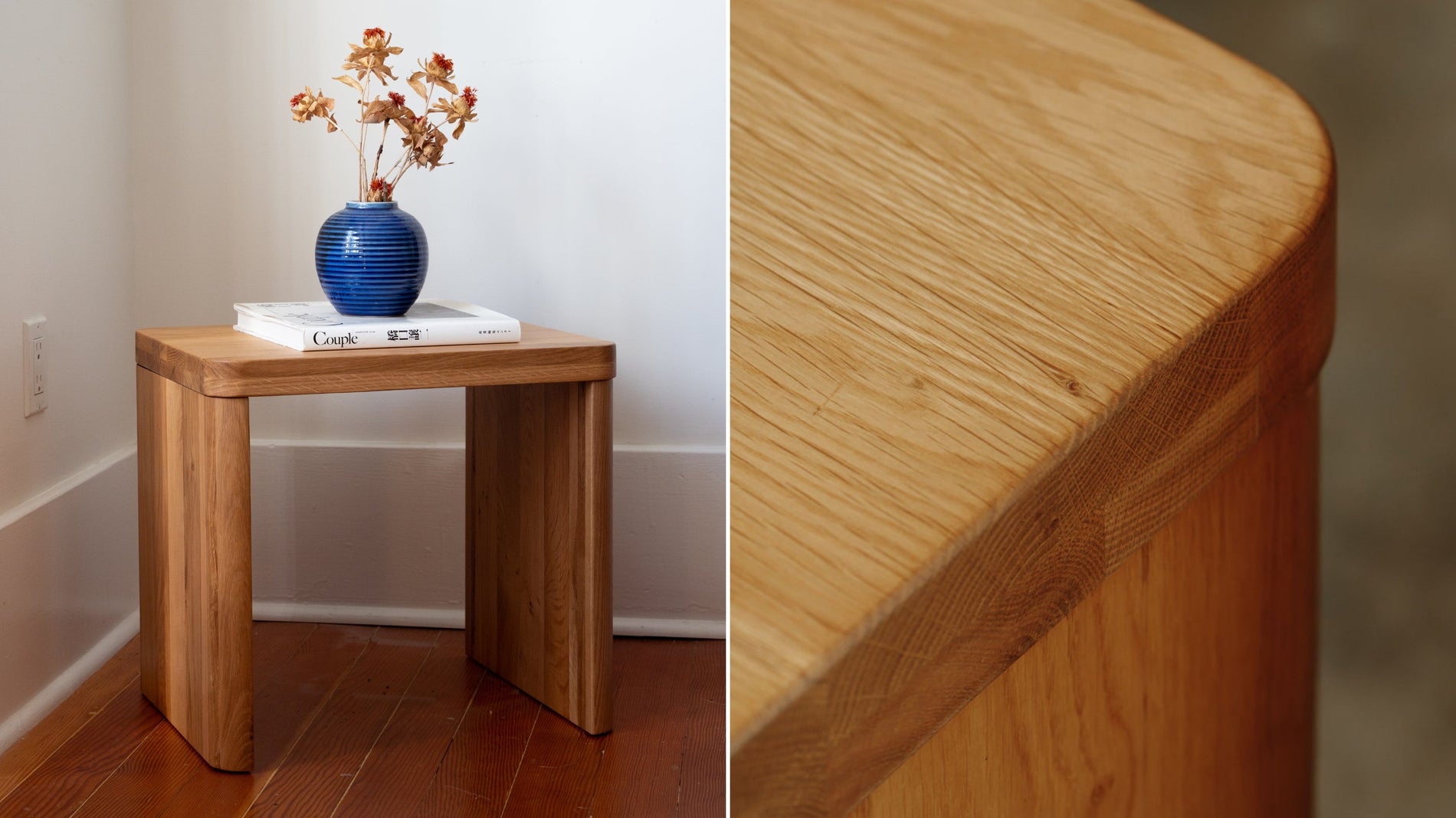 Form Side Table, Oak_image